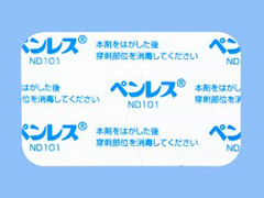 表面麻酔